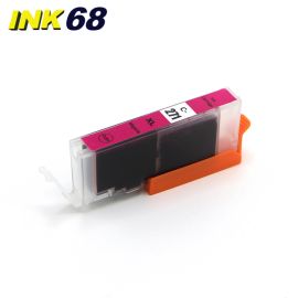 Compatible Canon CLI-271XL (0338C001) Magenta High-Yield Ink Cartridge Twin Pack
