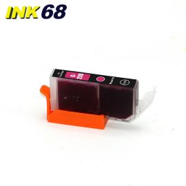 Compatible Canon CLI-226M (4548B001) Magenta Ink Cartridge Twin Pack