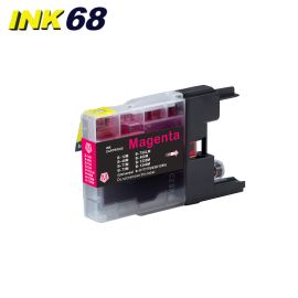 Compatible Brother LC75M (Replaces LC71M) Magenta High-Yield Ink Cartridge Twin Pack