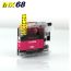 Compatible  Brother LC20EM Magenta High-Yield Ink Cartridge