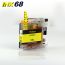 Compatible Brother LC20EY Yellow High-Yield Ink Cartridge